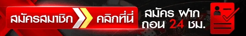 beo333-สล็อต-regist